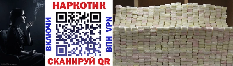 Купить ГАШИШ  A PVP  Мефедрон  Марихуана  Гудермес