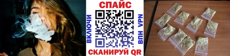 Купить где  Гудермес  Бутират оксибутират 