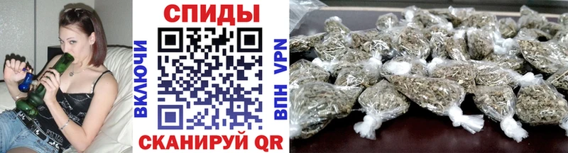 БУТИРАТ 1.4BDO Гудермес