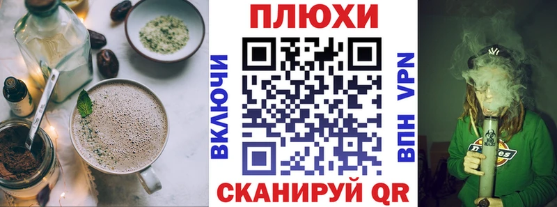 Еда ТГК марихуана  Купить закладки  Гудермес 