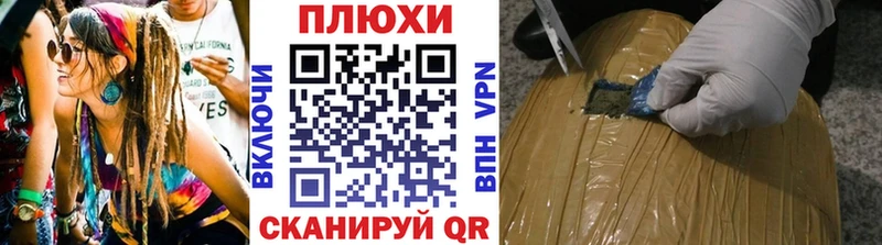 Купить  Гудермес  ГАШИШ Premium 