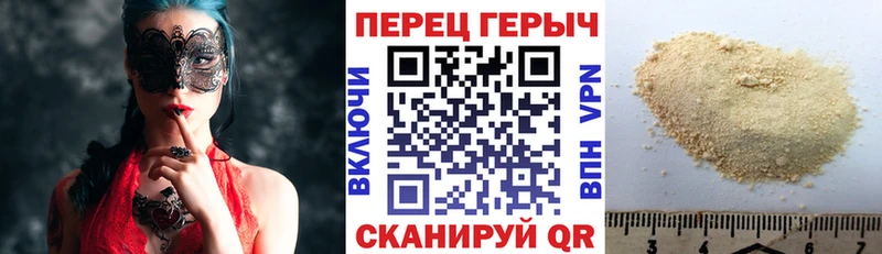 Героин Афган  Купить где  Гудермес 