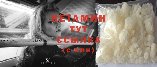спиды Каменногорск
