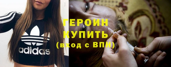 гашик Каменка