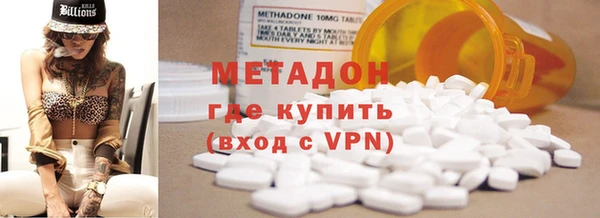 гашик Каменка