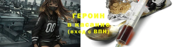 спиды Каменногорск