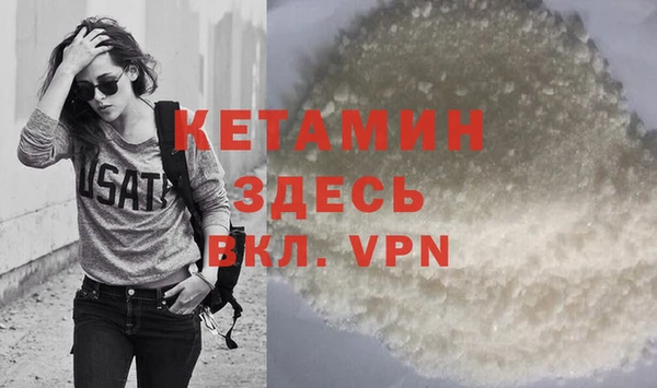 спиды Каменногорск