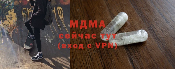 спиды Каменногорск