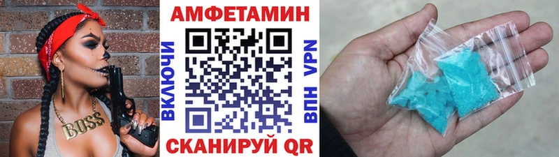 Метамфетамин пудра Гудермес