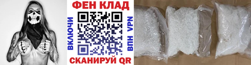 Купить где  Гудермес  Метамфетамин винт 